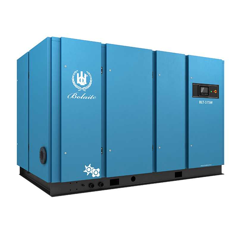 博萊特水冷螺桿空壓機BLT-W